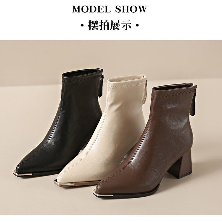 Chunky Heel Plain Pointy Short Boots SpreePicky