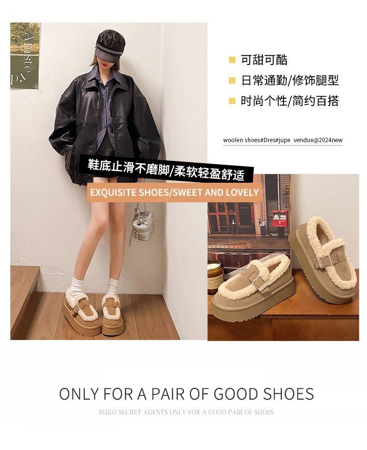 Platform Fleece Lined Loafers SpreePicky