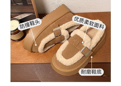 Platform Fleece Lined Loafers SpreePicky