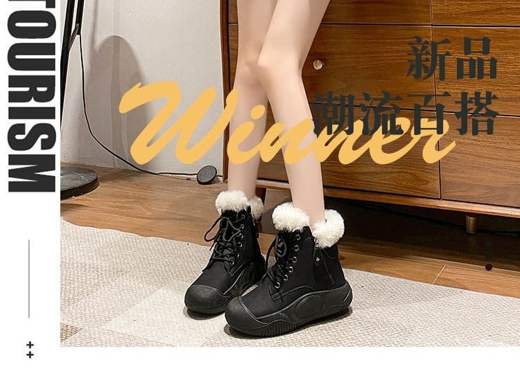 Fluffy Trim Plain Lace-Up Short Boots SpreePicky