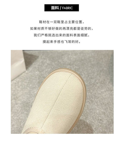 Platform Plain Ankle Snow Boots SpreePicky