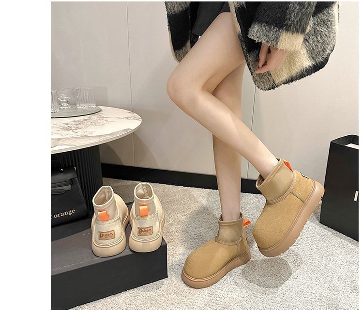 Platform Plain Ankle Snow Boots SpreePicky