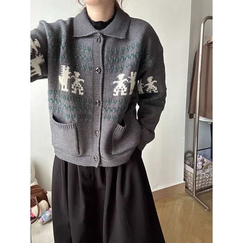 Collar Jacquard Cardigan mySite