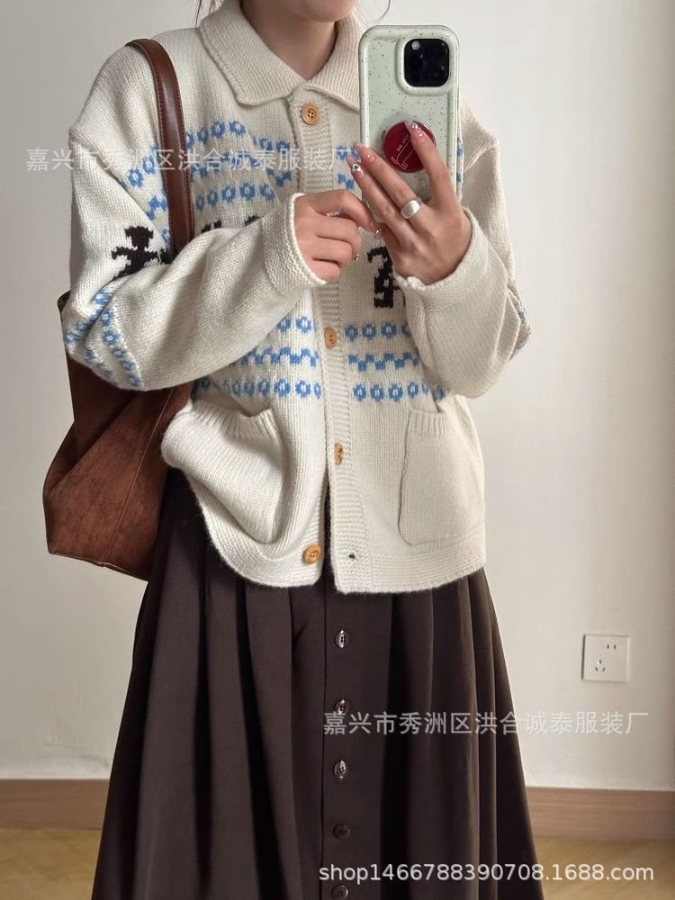 Collar Jacquard Cardigan mySite