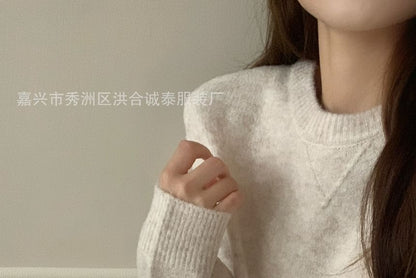 Set: Round Neck Plain Sweater + Drawstring Waist Knit Shorts SpreePicky