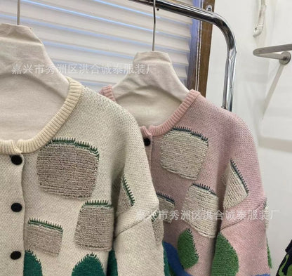 Round Neck Sheep Jacquard Cardigan mySite