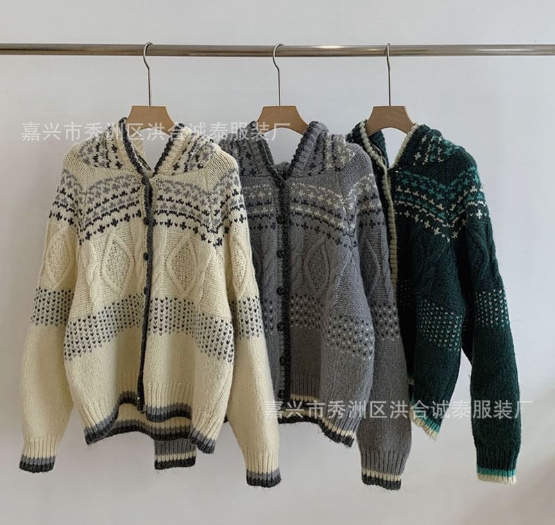 Contrast Trim Jacquard Hooded Cardigan mySite