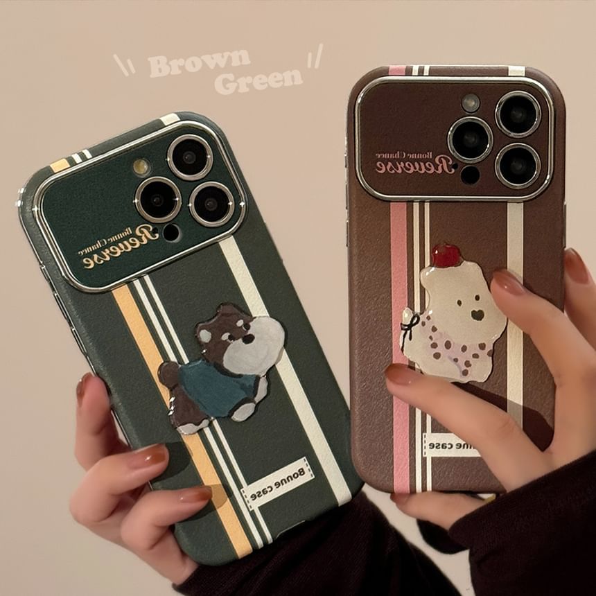 Striped Phone Case / Dog Adhesive Decoration / Set SpreePicky