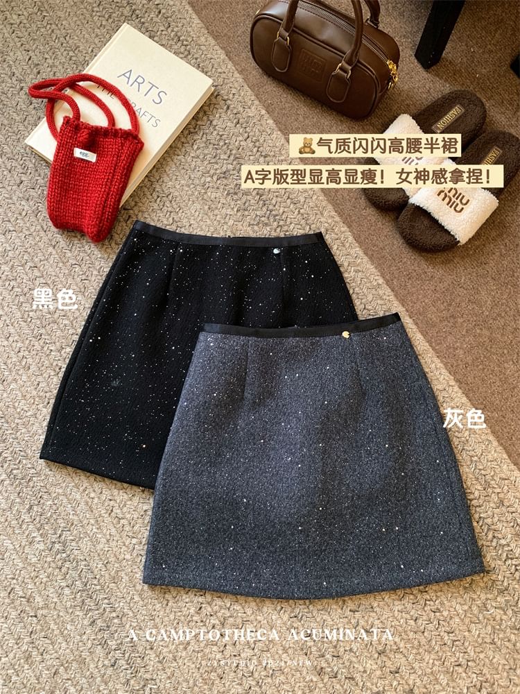 High Rise Plain Glitter Mini A-Line Skirt SpreePicky