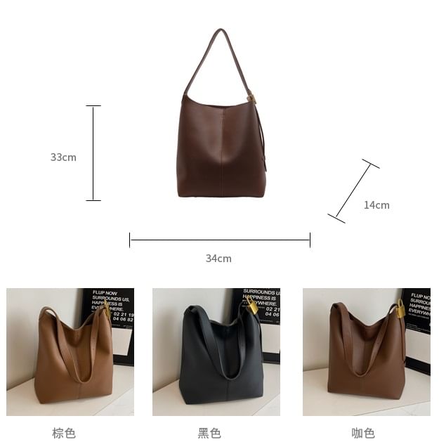 Set: Padlock Accent Tote Bag With Pouch SpreePicky