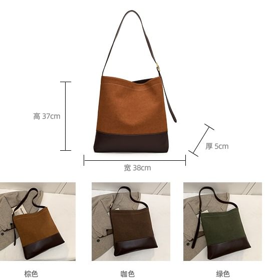 Panel Crossbody Bag SpreePicky