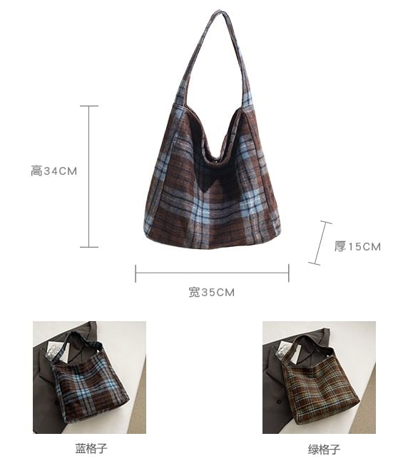 Plaid Tote Bag SpreePicky