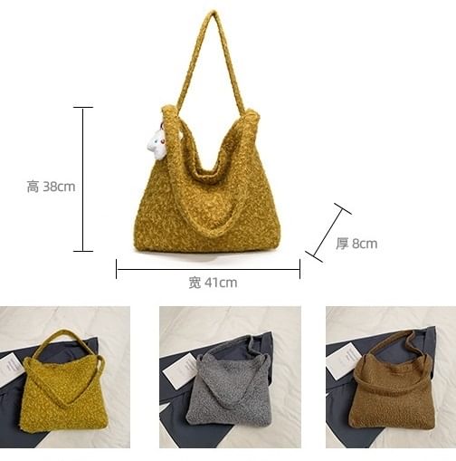 Plain Woolen Tote Bag SpreePicky