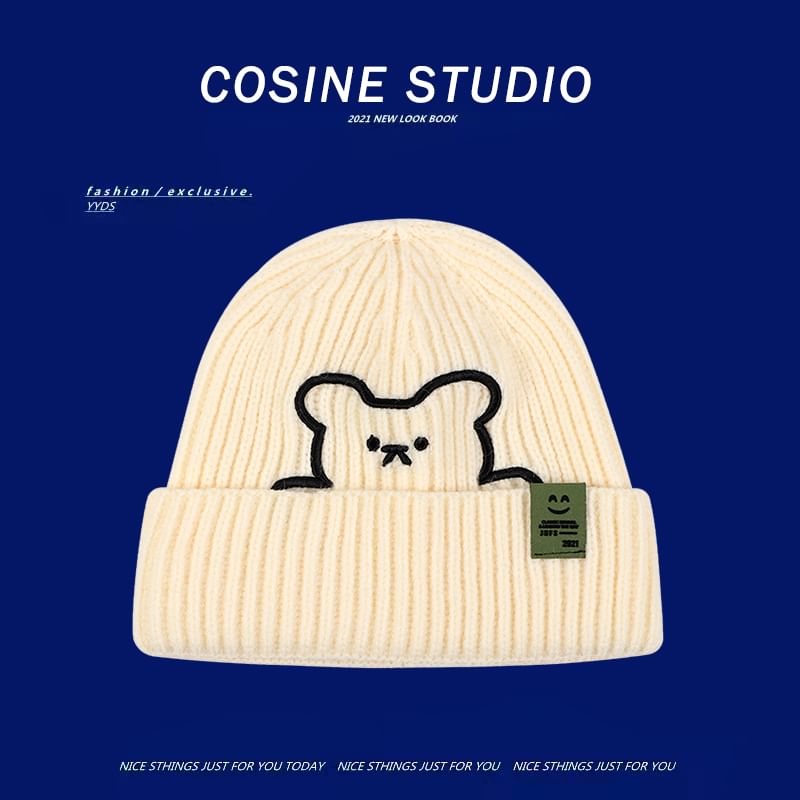 / Embroidered Bear Plain Beanie FashionChic
