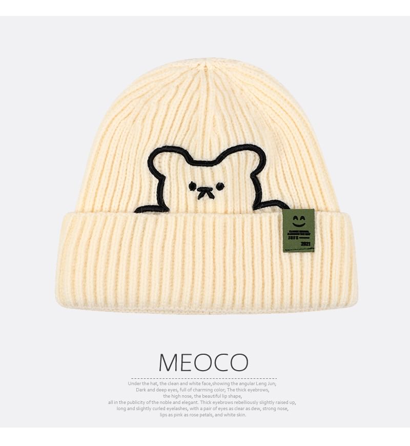 / Embroidered Bear Plain Beanie FashionChic