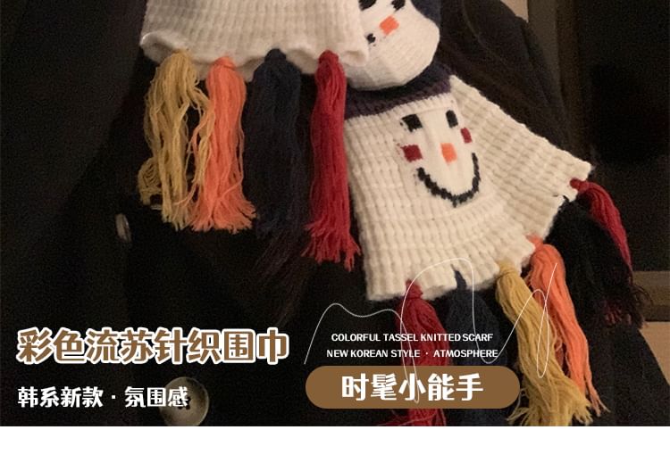 Embroidered Tassel Knit Scarf (Various Designs) SpreePicky