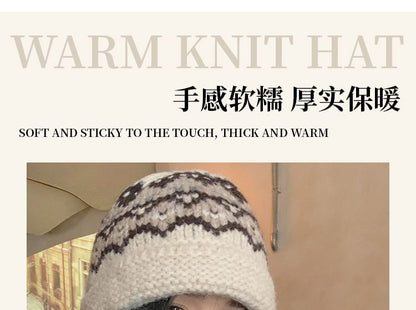 Patterned Knit Beanie SpreePicky