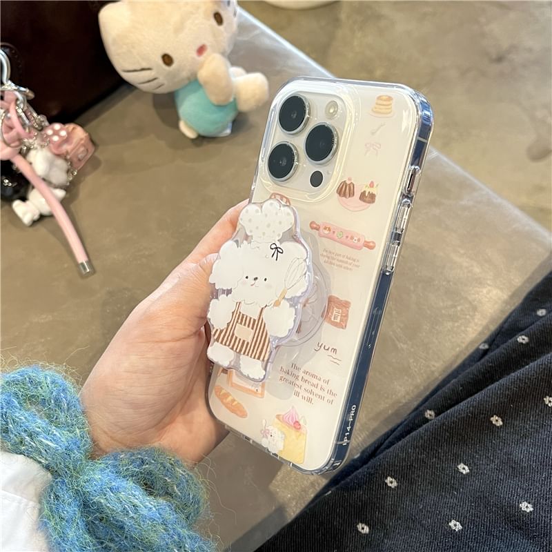 Dog Phone Case - iPhone 16 Pro Max / 16 Pro / 16 Plus / 16 / 15 Pro Max / 15 Pro / 15 Plus / 15 / 14 Pro Max / 14 Pro / 14 Plus / 14 / 13 Pro Max / 13 Pro / 13 SpreePicky