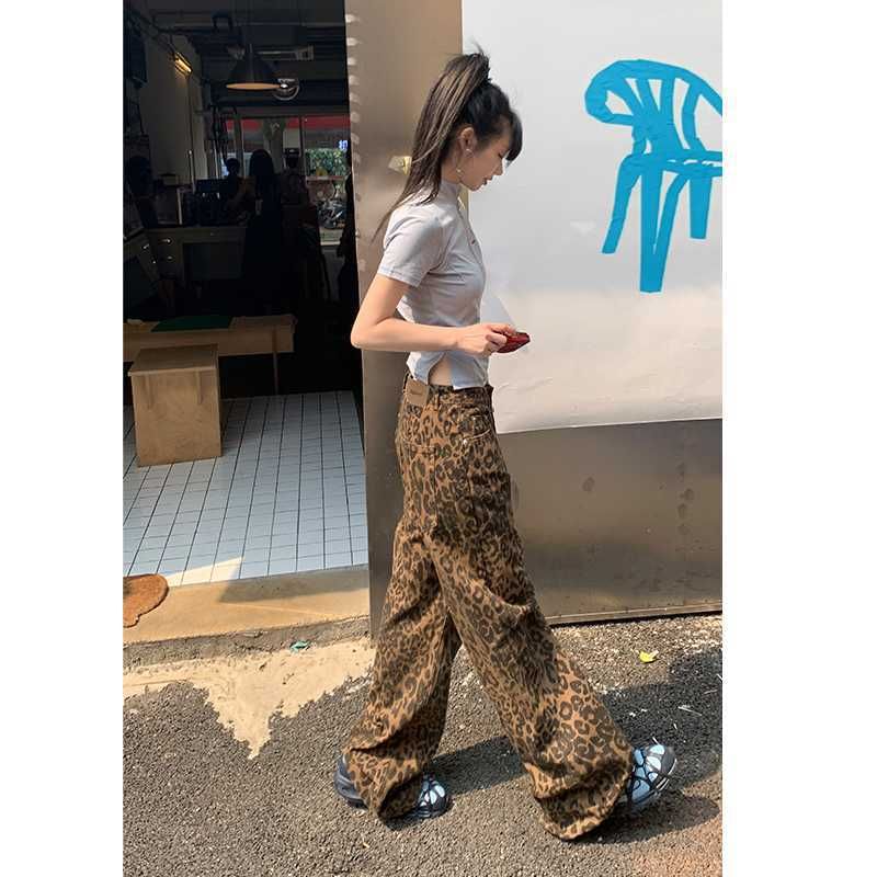 Low Rise Leopard Print Straight-Fit Wide-Leg Pants SpreePicky