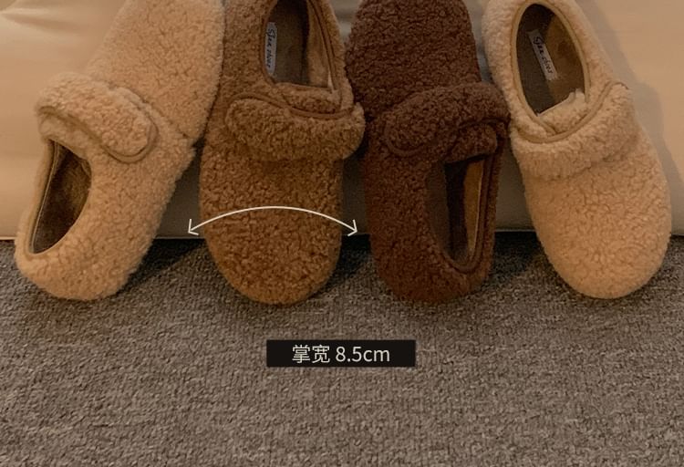 Faux Shearling Slip-Ons SpreePicky