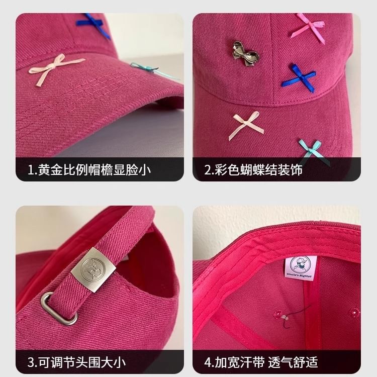 Ribbon Baseball Cap SpreePicky