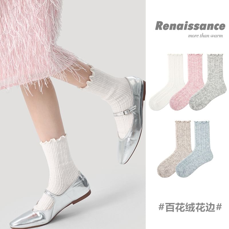 Frilled Melange Crew Socks SpreePicky