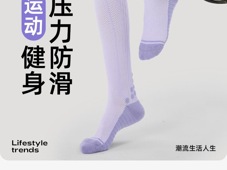 Compression Mid-Calf Socks SpreePicky