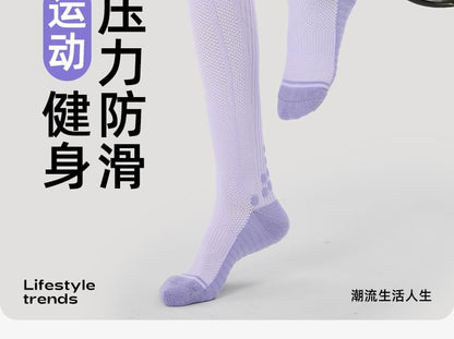 Compression Mid-Calf Socks SpreePicky