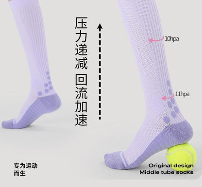 Compression Mid-Calf Socks SpreePicky