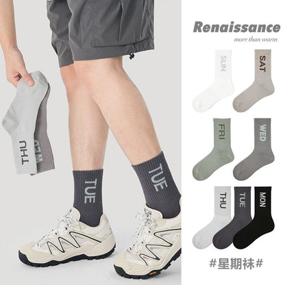 Set of 7 Pairs: Mon to Sun Printed Crew Socks SpreePicky