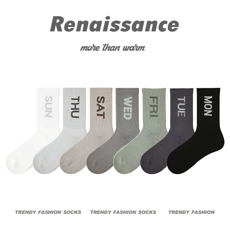 Set of 7 Pairs: Mon to Sun Printed Crew Socks SpreePicky