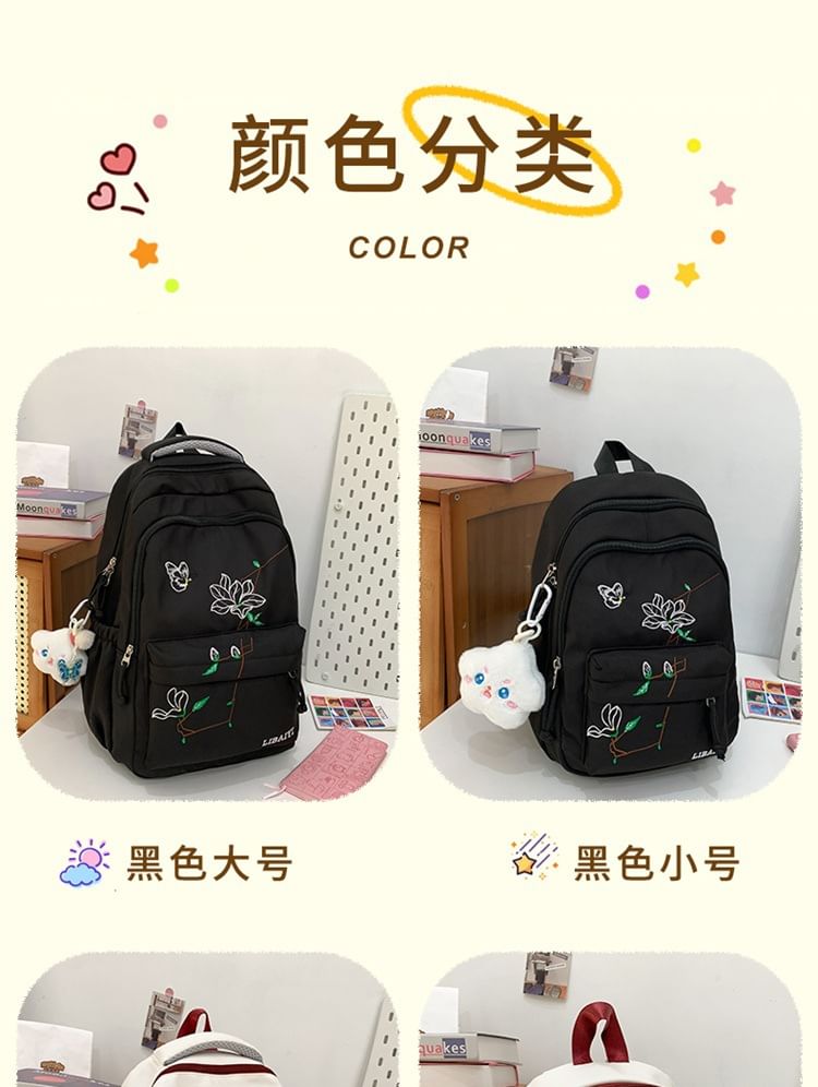 / Floral Charm Bag Backpack Laptop Nylon Set Embroidered FashionChic