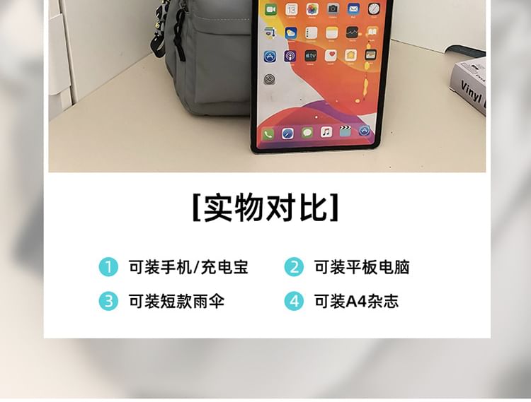 / Bag Set Applique Backpack Charm Laptop Plain FashionChic