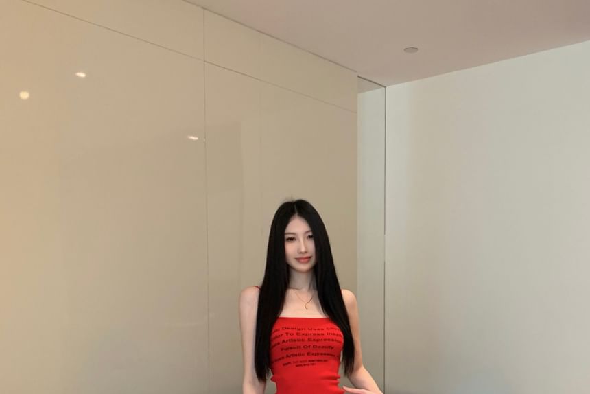 Crop Wide Leg Pants Lettering Trim Top Waist Drawstring Contrast Print Camisole / FashionChic