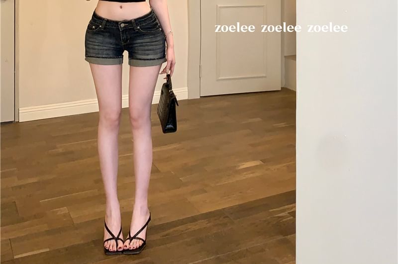 Rise Up Hot Roll Low Pants Hem Denim Washed FashionChic