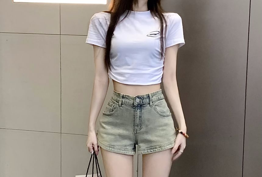 Zipped Waist High Denim Washed Hot Pants FashionChic