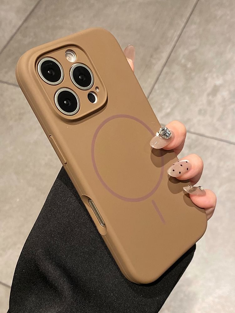 (Compatible Magnetic Phone Case with Plain MagSafe) FashionChic