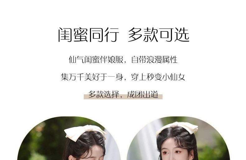 (Various Gown Bridesmaid Evening Plain Designs) FashionChic