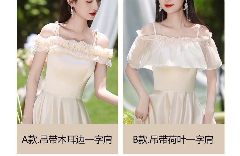 (Various Gown Bridesmaid Evening Plain Designs) FashionChic