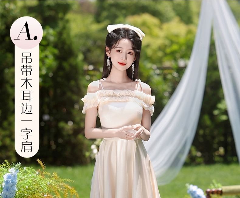 (Various Gown Bridesmaid Evening Plain Designs) FashionChic