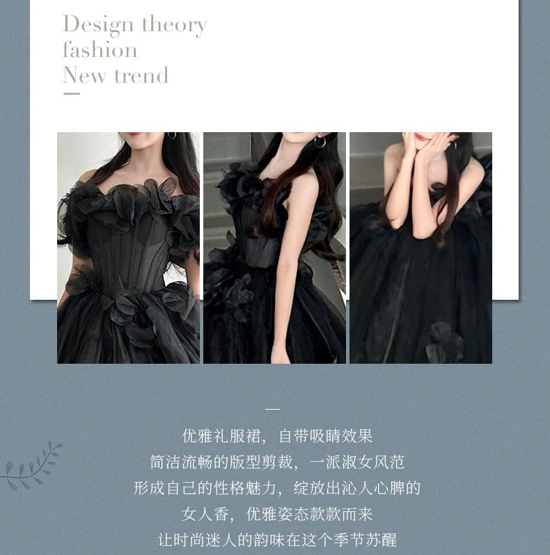 Strapless Plain Floral Accent Ball Gown FashionChic