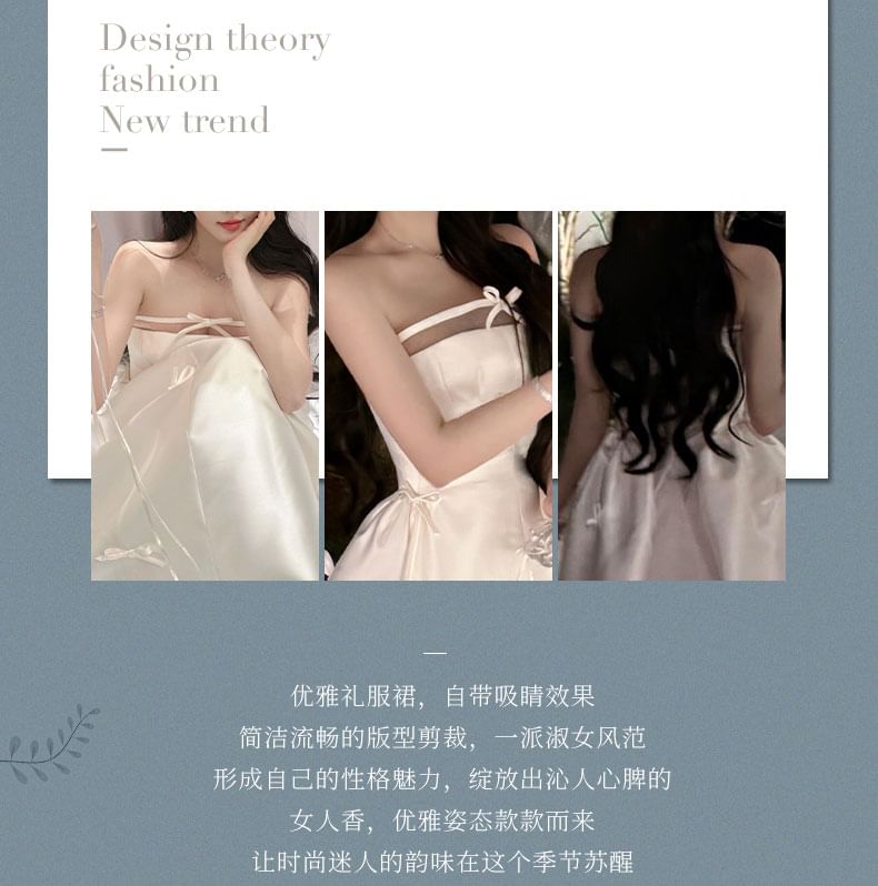 Strapless Plain Bow Accent Satin A-Line Wedding Gown FashionChic