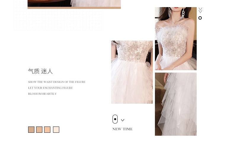 Strapless Gown Asymmetrical Mesh Evening Fluffy A-Line FashionChic