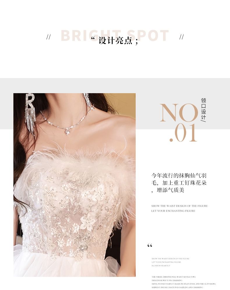 Strapless Gown Asymmetrical Mesh Evening Fluffy A-Line FashionChic