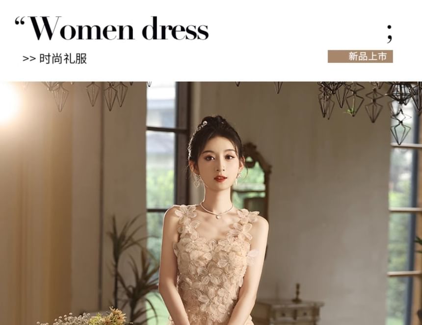 Strap Wide A-Line Evening Gown Floral FashionChic