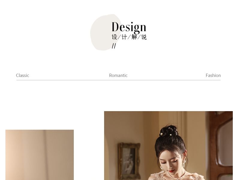 Strap Wide A-Line Evening Gown Floral FashionChic