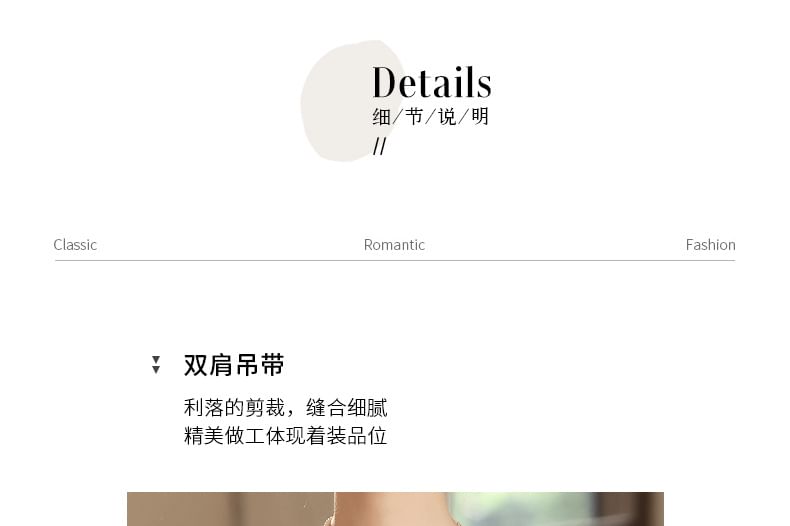 Strap Wide A-Line Evening Gown Floral FashionChic