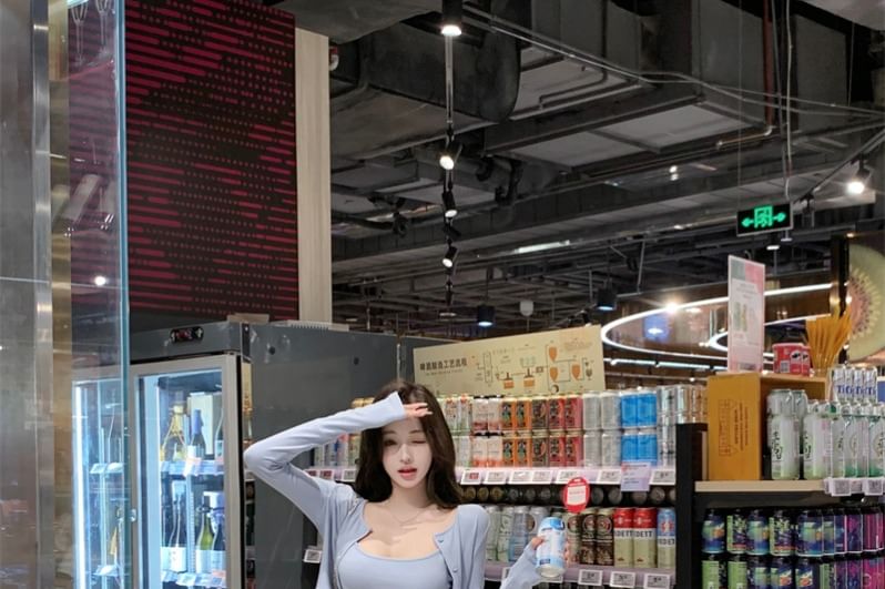 Cardigan Plain Button-Up Drawstring Crop Crew Pants Camisole Neck Flared Waist Top / Scoop FashionChic