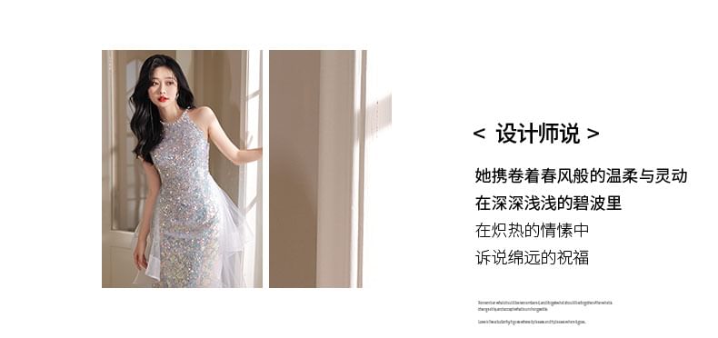 (Various A-Line Neck Designs) Evening Gown Halter Sequined FashionChic