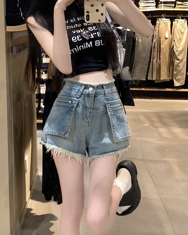 High Washed Fringed Trim Denim Waist Hot Pants FashionChic